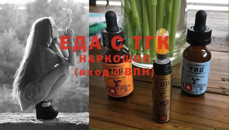 кракен как зайти  Конаково  Cannafood конопля  купить закладку 